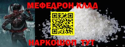 тгк Заволжье