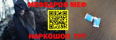 твердый Заводоуковск