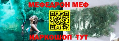 тгк Заволжье