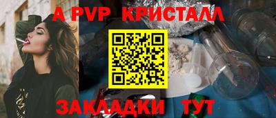 твердый Заводоуковск