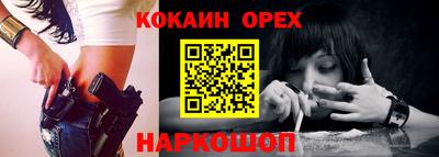 твердый Заводоуковск