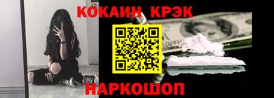 тгк Заволжье