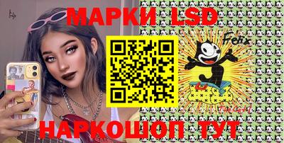 твердый Заводоуковск