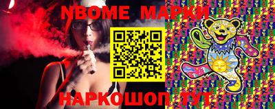 твердый Заводоуковск