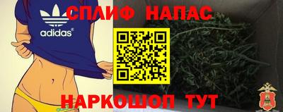 твердый Заводоуковск