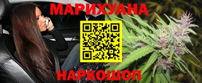 твердый Заводоуковск