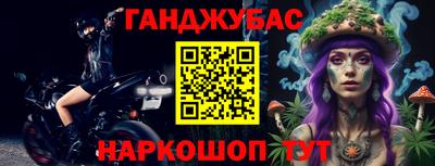 тгк Заволжье