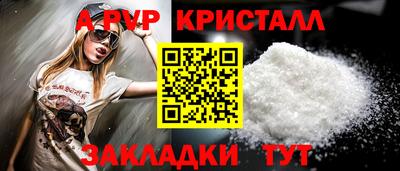 твердый Заводоуковск