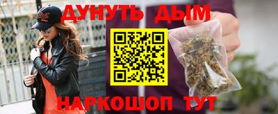 тгк Заволжье