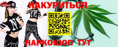 твердый Заводоуковск