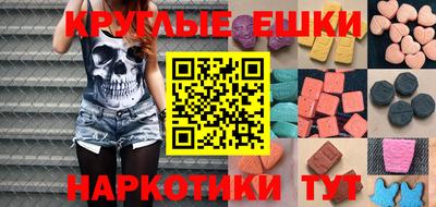 твердый Заводоуковск