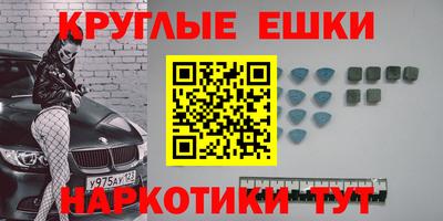 твердый Заводоуковск