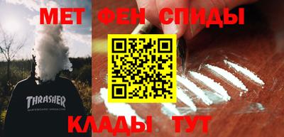 тгк Заволжье