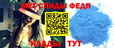 тгк Заволжье