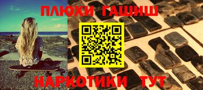 твердый Заводоуковск