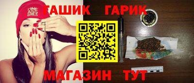 твердый Заводоуковск