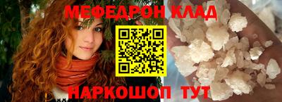 тгк Заволжье