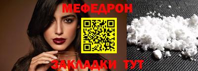 твердый Заводоуковск